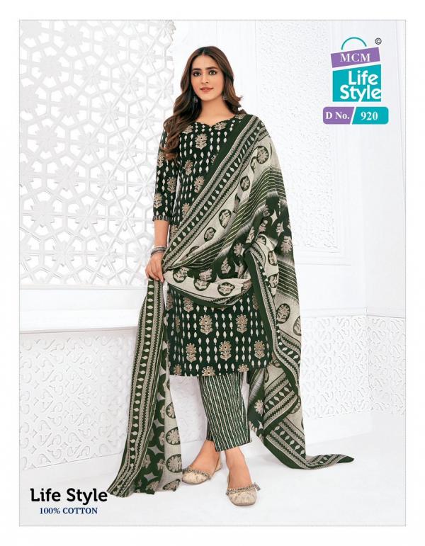 MCM Lifestyle Plus Size Special – Kurti Pant With Dupatta